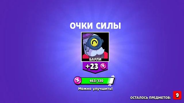 Новый бокс гов...? смотреть онлайн