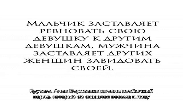 Новая прическа Аллы Пугачевой заставила задуматься о ее вкусе смотреть онлайн