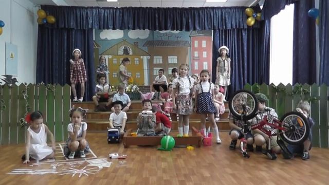 Выступление 1 класса смотреть онлайн
