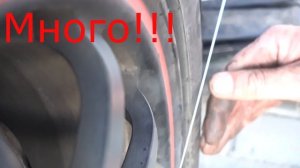 Мои автомобили: Регулировка схождения задней балки без стенда.