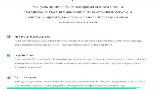 Paynex отзывы. Прием платежей, интернет эквайринг смотреть онлайн