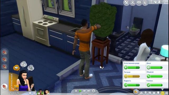 The Sims 4. Эстафетный челлендж "7 пятниц на неделе". Серия 5. смотреть онлайн