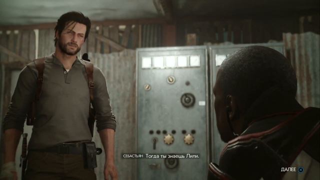 Прохождение Игры The Evil Within 2. ЧАСТЬ 11. ЧЁРНЫЙ ХОД ДА НЕУЖЕЛИ. смотреть онлайн
