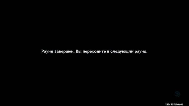 [Genshin Impact 3.4] Событие Второе цветение смотреть онлайн