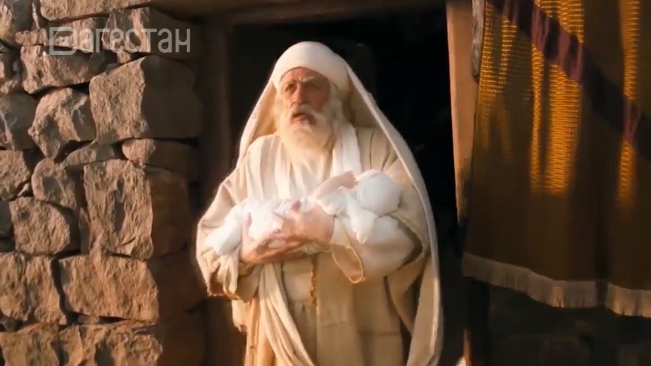 Мир вашему дому. Что важно знать о Пророке Мухаммаде смотреть онлайн