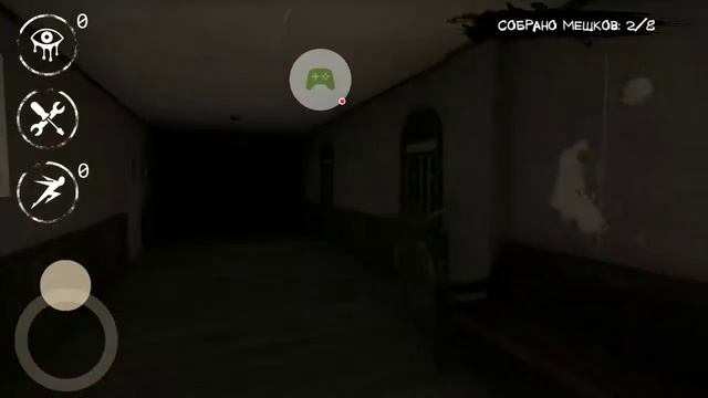 Eyes - The Horror Game – БОЛЬНИЦА!!! смотреть онлайн