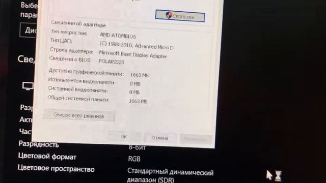 22 декабря 2020 г. смотреть онлайн