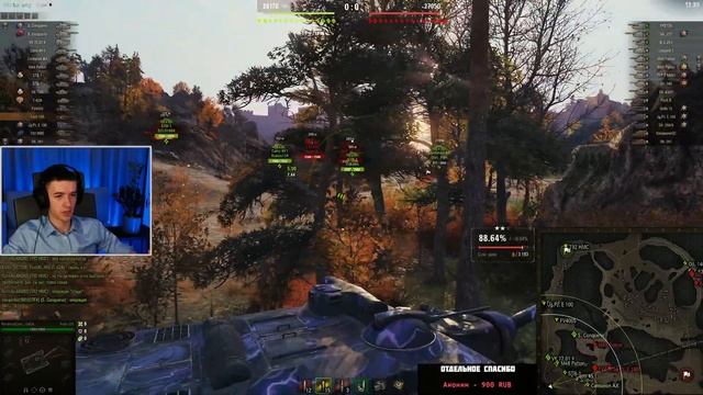 КИБЕРСПОРТИВНЫЙ FOCH 155! Добиваем Три Отметки! смотреть онлайн