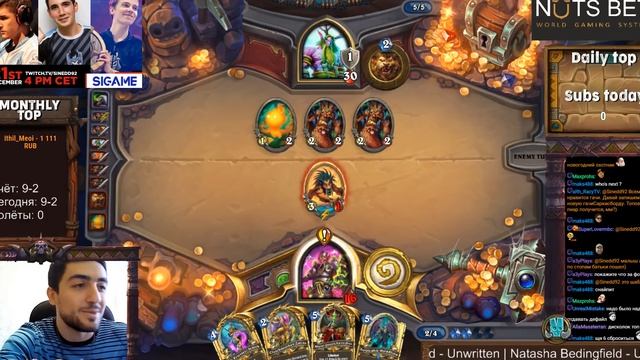 Когда не стоит покупать лотерейный билет смотреть онлайн