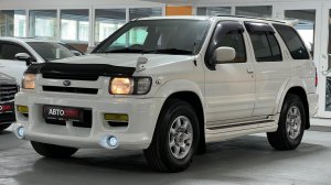 Nissan Terrano Regulus 1997год. Авто с пробегом