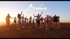Dabro - Юность - Official dance video
