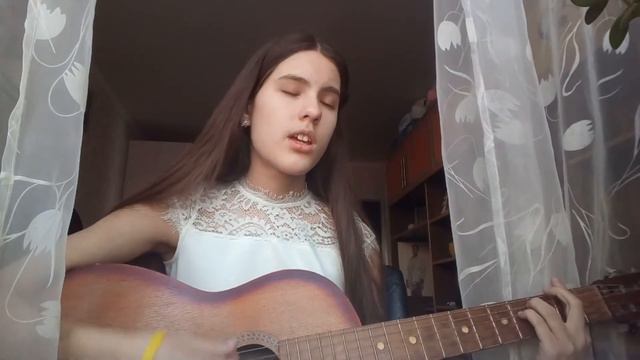 Кавер Нервы-Счастье смотреть онлайн