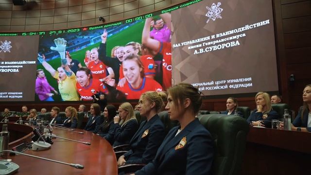 ЖФК ЦСКА: Из чего же сделаны наши девчонки? смотреть онлайн