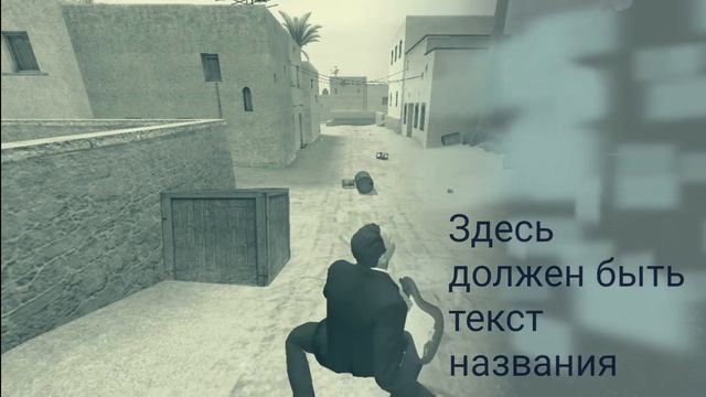 Человек танцует под егора летова с гитарой смотреть онлайн