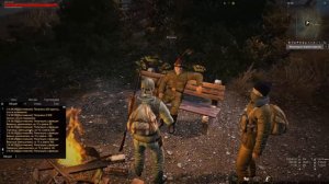 Stay Out (Stalker Online) Покупаем СКС добываем мозг и жир