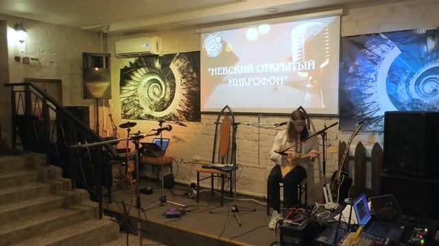 Осенний сон