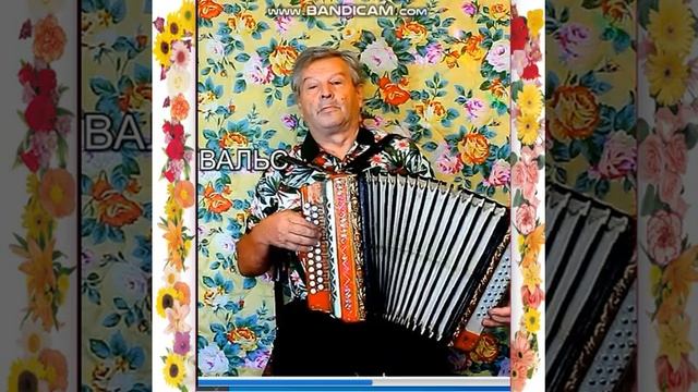 Самая популярная музыка в копилку гармониста. смотреть онлайн