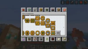 Майнкрафт Хардкор, но с ТЫСЯЧЕЙ ДОСТИЖЕНИЙ! (#47)