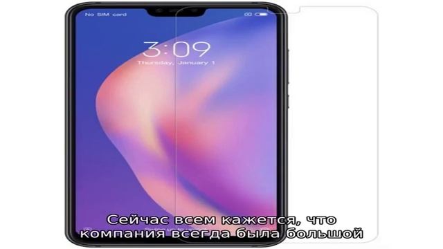 Xiaomi готова вернуть 300 долларов самым преданным фанатам марки