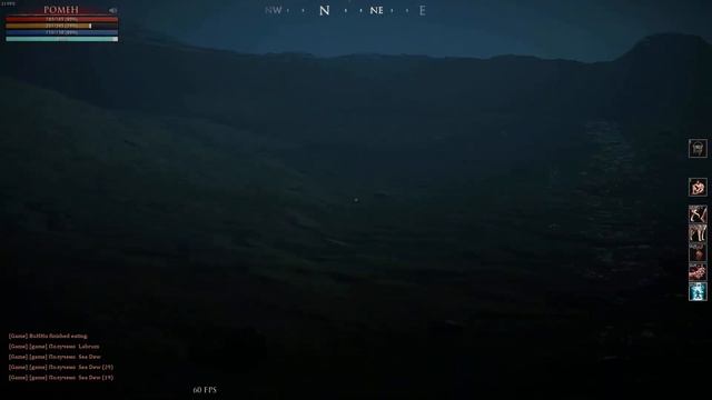 Рыбалка в Токсаи в Mortal Online 2 смотреть онлайн