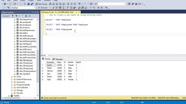How to create new table by using existing table in SQL Server смотреть онлайн