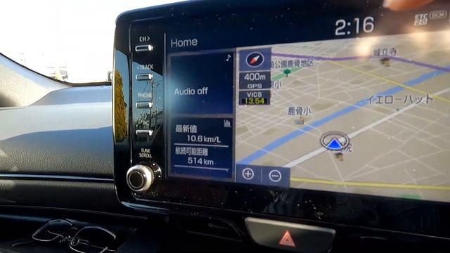 【トヨタ GRヤリス RS】納車&初期設定 TOYOTA GR YARIS RS オーナー動画1 смотреть онлайн