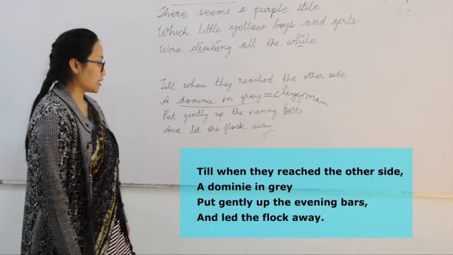 English X - A Day | Maheikol смотреть онлайн