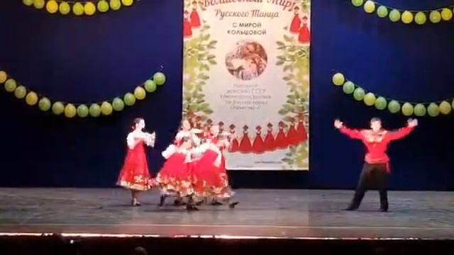 Шестера. Студия "Велла" смотреть онлайн