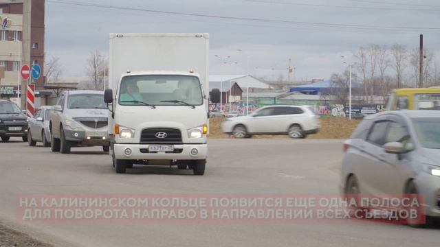 Две полосы направо, еще одна появится внутри: как идут работы на Калининском кольце? смотреть онлайн