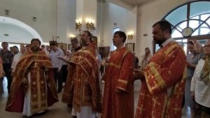 Величание праздника: Рождества Иоанна Предтечи