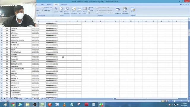 jam heading in excel; excel में हेडिंग कैसे रोकें, Excel short cut keys, latest excel tricks смотреть онлайн
