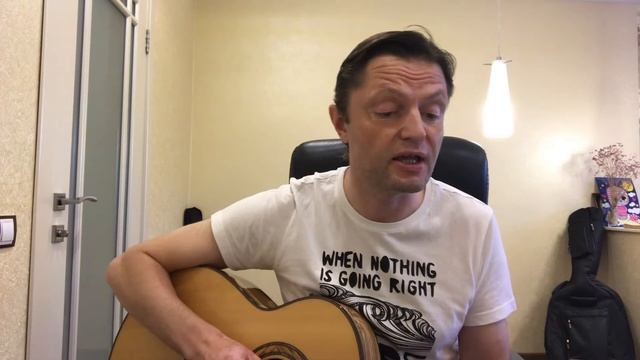 Вардан Дерюга Солнце летнее взошло смотреть онлайн