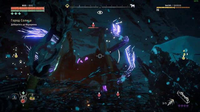 Horizon Zero Dawn \ 4 Огневолка и 2 Ледоклыка смотреть онлайн