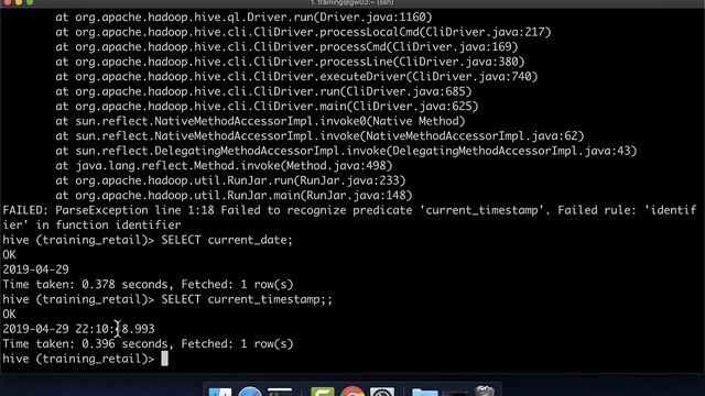 Date Manipulation - Current Date and Timestamp смотреть онлайн