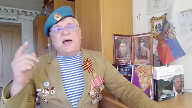 "ОТЛИЧНЫЕ ПИЛОТЫ" - Олег Ершов(Песни о военных летчиках) смотреть онлайн