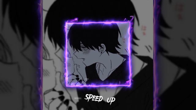 Король и Шут – Утренний рассвет (speed up) (продолжение трека будет тгк) смотреть онлайн