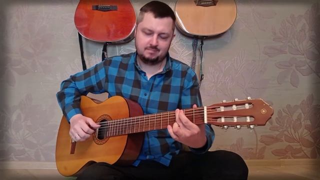 "Весеннее танго" на гитаре • (В.Миляев) • Сергей и Татьяна Никитины • Егор Фриск - Гитара смотреть онлайн