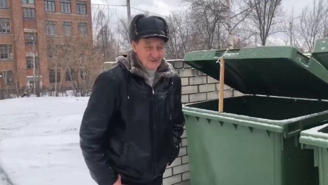 Подпорка для крышки мусорного контейнера смотреть онлайн