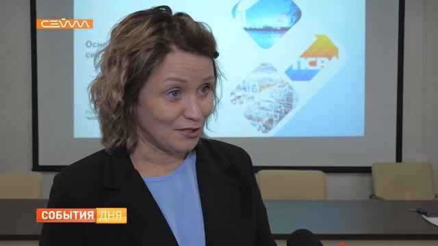 В Курске специалисты «Росатома» познакомили представителей «Медассиста» с бережливым производством смотреть онлайн