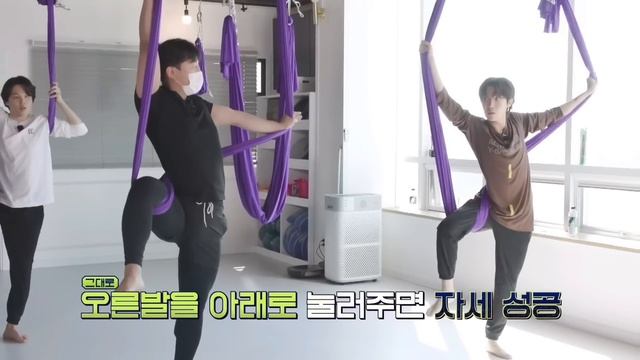 Taekook Flying Yoga ?♀️ // part-4 // Hindi dubbing смотреть онлайн