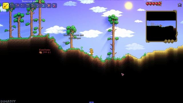 РЫБАЛКА & Terraria #2 смотреть онлайн