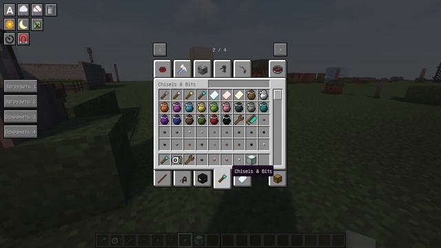 Мод Chisel and Bits ? ГАЙД ? Майнкрафт 1.12.2 смотреть онлайн