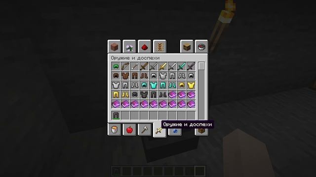 Щупаем Minecraft 1.19 Java Edition. Как ещё можно использовать зачарование "Проворство". смотреть онлайн