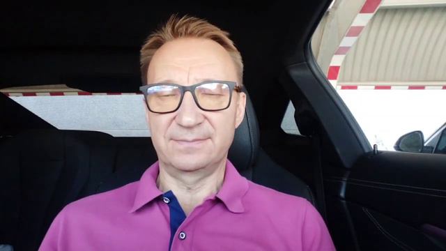 Какая энергия даёт деньги?