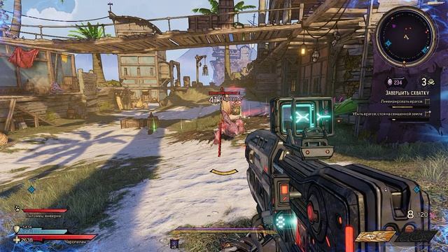 Tiny Tina's Wonderlands | 40 уровень | Gameplay, No comments смотреть онлайн
