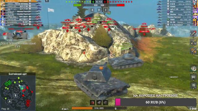 Стрим-Пробую режим -Большой Замес смотреть онлайн