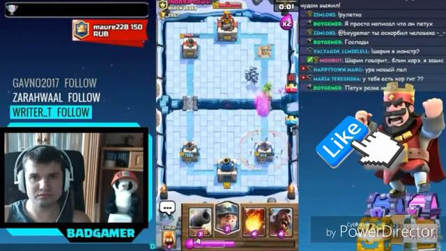 РЕАКЦИИ НА ВЫПАДЕНИЕ СУНДУКОВ В СLASH ROYALE смотреть онлайн