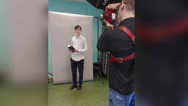 Школьная,фотосессия