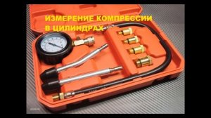 Как восстановить заводскую компрессию двигателя без дорогого ремонта