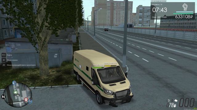 Grand Theft Auto  San Andreas 2022 05 04   22 44 35 02 DVR Trim